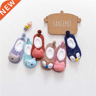 Kids Autumn Winter Warm Socks Baby Non-slip Warmth Bottom Fl