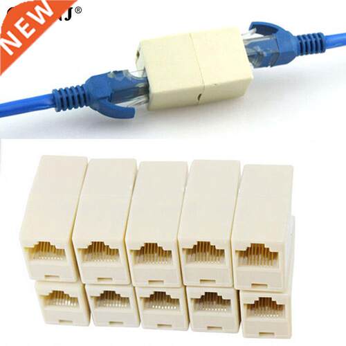 10pcs Ethernet RJ45 RJ-45 RJ 45 Cable Female to Female Type