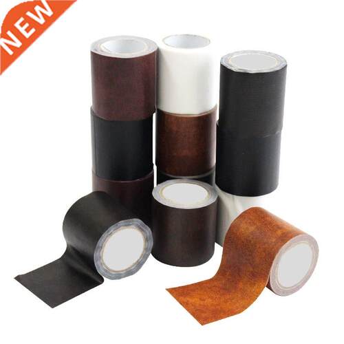 Leather Repair Tape Home Decoration Baseboard Furniture Flo