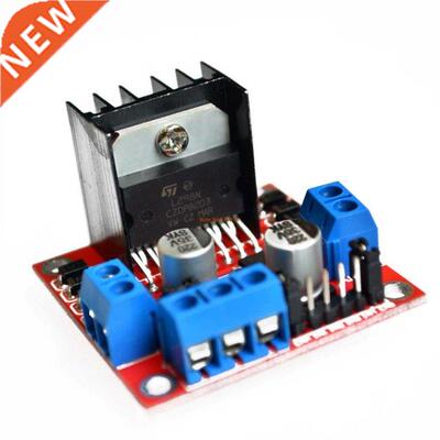 New Dual H Bridge DC Stepper Motor Drive Controller Board Mo
