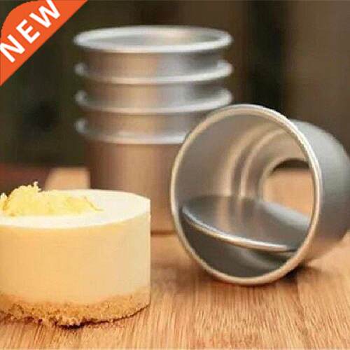 5 Pcs Round Cake Mould Cheesecake Pan Pattern Alloy DIY