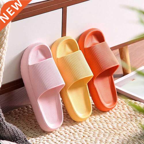 Bathroom Non-slip Slippers Fashion Thick Sole Soft EVA Indoo