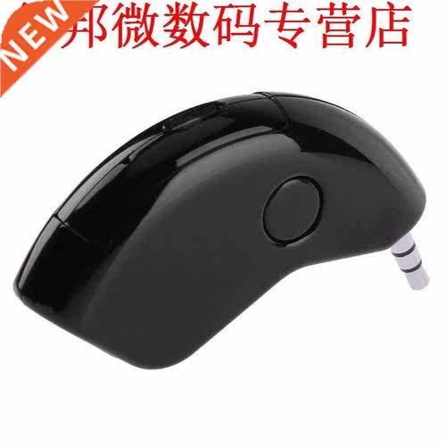 3.5mm Jack Bluetooth Audio Receiver Bluetooth Adapter Usb op