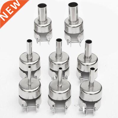 10pcs Hot Air Generator Nozzles Heat Air Machine Solder Hot