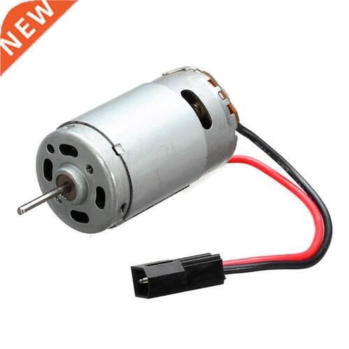 90 High Speed Motor For FY-01/FY-02/FY-0 1/12 RC Cars