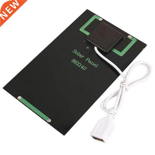 5W 5V Solar Panel Battery Charger DIY Solar Module with USB
