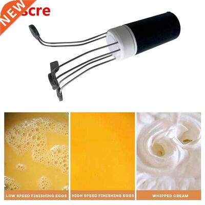 3 Speed Adjustable Automatic Stirrer Stir Crazy Whisk Stick