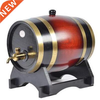 Wood Barrel Retro Striped Black Wine Brandy Whisky Barrel