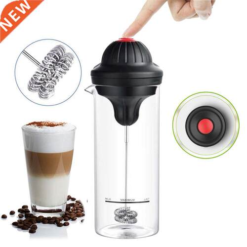 400ml Electric Milk Bubbler Kitchen Milk Foamer Frother Cup
