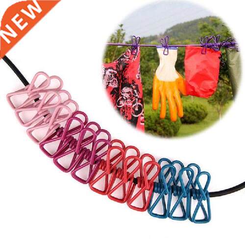 Outdoor Portable Ant-skd Clothes Lne Rope Outdoor