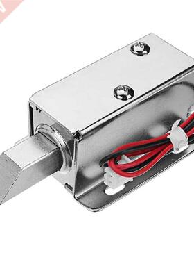 12V DC Electric Lock Assembly Solenoid Long Locking Tongue C