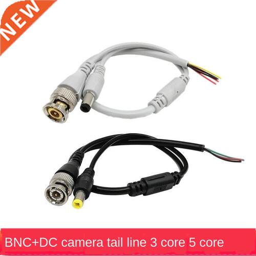 BNC-DC Connector Line Q9 Wire with Dc Male All-in-one Line B