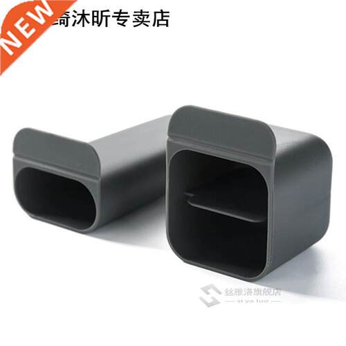 Desk Organizer Brush Pot Office Stick On Desktop Plastic Pen