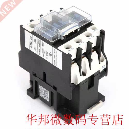 CJX2-3210 High Sensitivity Industrial Electric VAC Contactor