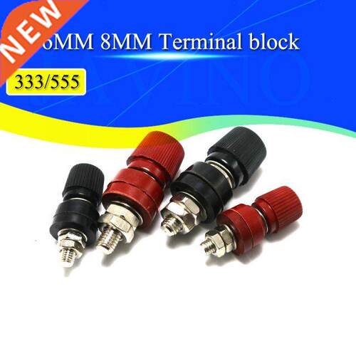 2PCS 333/555 Wire Binding Post Thread Screw Dia 6/8mm Lithiu