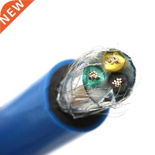 Hi-end Silver Plated EMC Shielded Fine Power Cable for DIY A