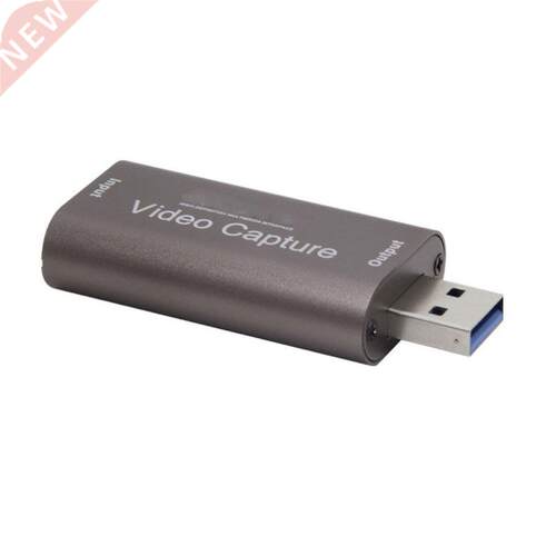 High Definition Video Capture Card USB2.0 Game Capture Devic
