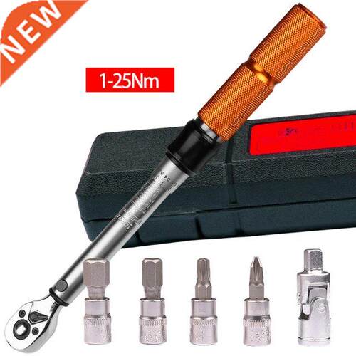 19Pcs 1/4 Inch Drive 1-25Nm Adjustable Wrench Bicycle Repair