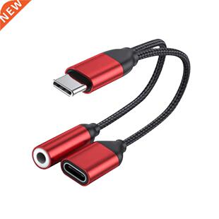 2 In 1 Dongle Cable Aux Audio Headphone Adapter Multifunctio