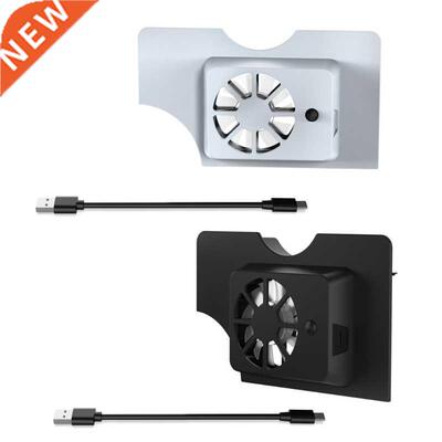 Host Base Cooling Fan Cooler Heat Radiator with Charging Cab