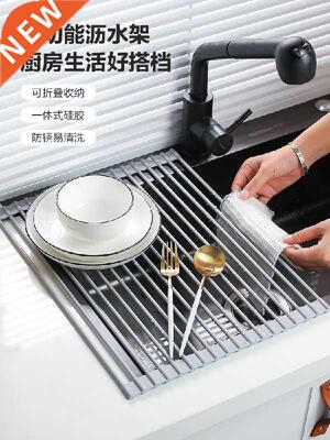 Kitchen Sink Drain Rack Foldable Bowl Dish & Plate Stora