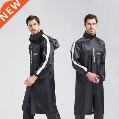 Biker Motorcycle Raincoat Man Rain Suit Fashionable Pants
