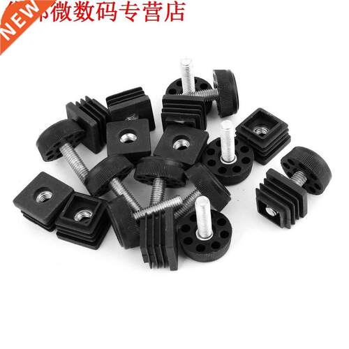 10 Sets Vierkante Verstelbare Stelpoot Cap Kit 25mm x 25mm 3