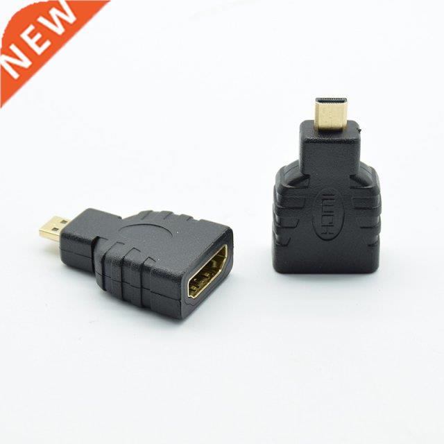 2pcs Micro HDMI Male to HDMI Female Type D Male Gold Extensi
