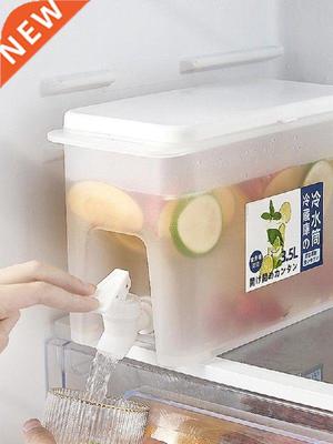 Water Dispenser 3.5L Juice Container With Spigot For
