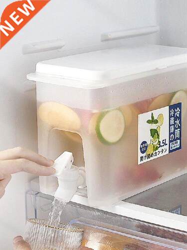 Water Dispenser 3.5L Juice Container With Spigot For