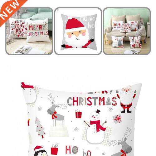 Polyester Practical Party Wedding Decorating Pillowcase Sof