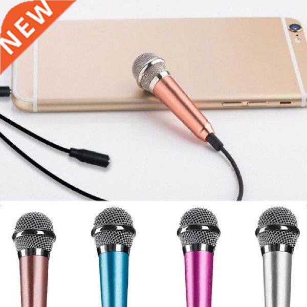 Portable 3.5mm Stereo Studio Mic KTV Karaoke Mini图片