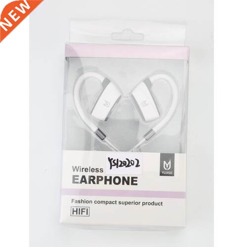 Sports Ear-mounted Bluetooth-compatible Headset Hanging Ear