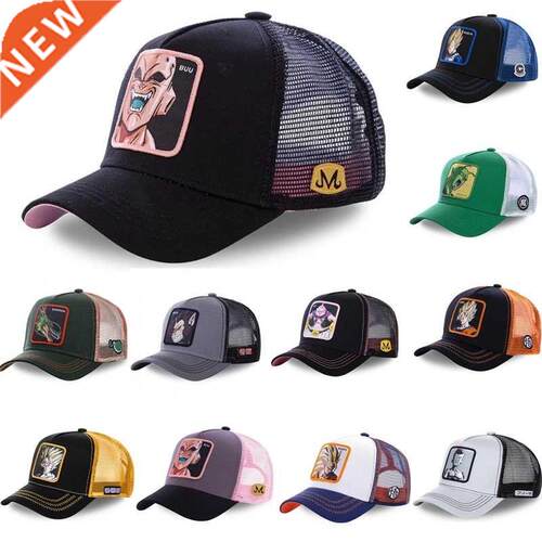 New Brand DRAGON BANARUTO All Styles Snapback Cotton Baseba
