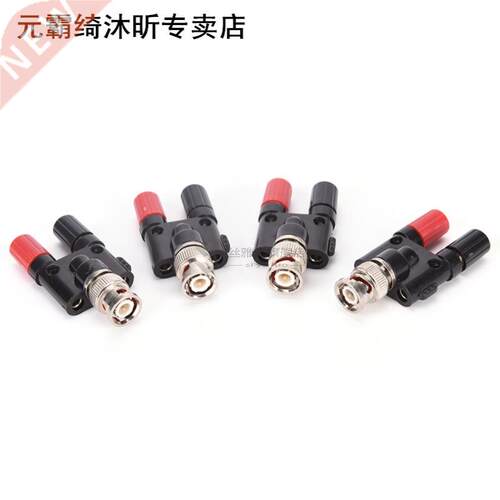 1pc BNC Male to 4MM Twin Dua Binding Posts Banana Plug Jack