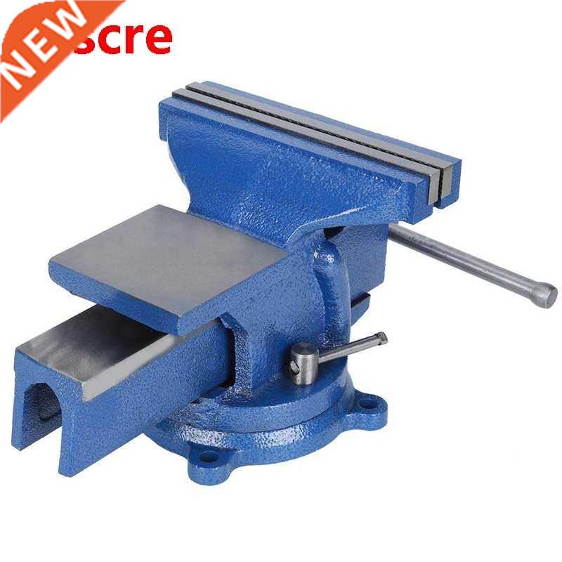 Table Vise Anvil Tool Drilling Machines Accessory Forging Ja