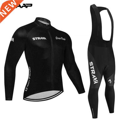 2021 STRAVA long sleeve Cycling clothing Set bib pants ropa