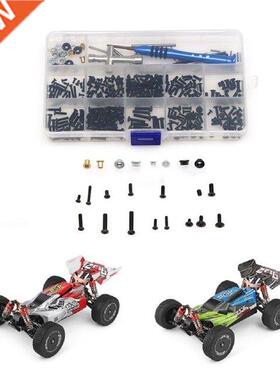 1/14 RC Car Spare Parts M2 M2.5 M3 Screw Fastener Kit Cross