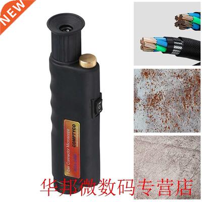 400X Manual Inspection Microscope Fiber Optical Tools Home D