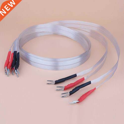 Preffair Pair HiFi Audio Speaker Cable OCC Silver Plated Lou