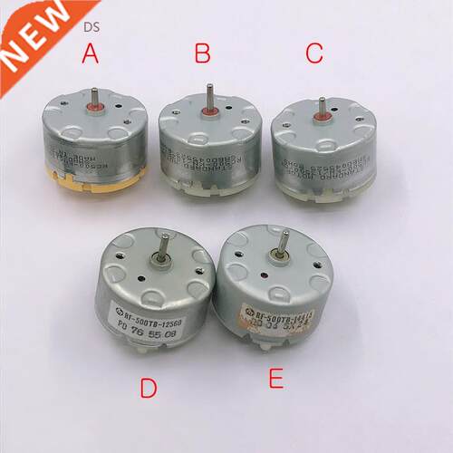 Standard RC500 Mabuchi RF-500TB DC Motor 6V 9V 12V 5300RPM