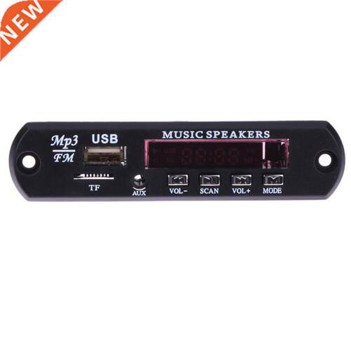 Muziek MP3 WMA Decoder Board 12 V Audio Decoder Board Module
