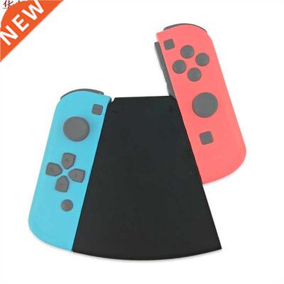 5 in 1 Connector Set For Nintend Switch for Joy-Con Gamepad