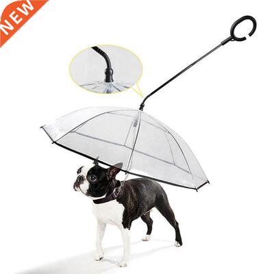 Adjustable Pet Umbrella With Leash Pet Rain Gear