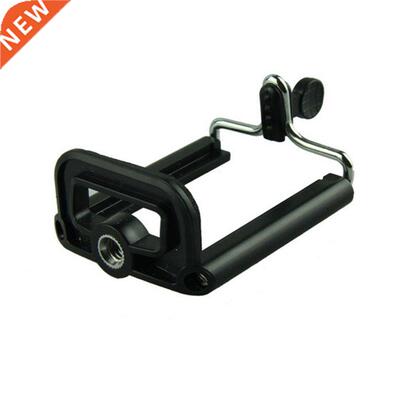 Tripod Mount Adapter Cell Phone Holder Clip Camera Bracket f
