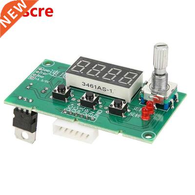 DC8-24V Digital Display Stepper Motor Speed Controller Gover