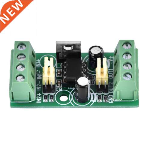 2 Way 5V to 24V Level PLC Expansion Board Isolation Conversi