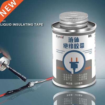 1Pcs Multipurpose Liquid Tape Silicone Sealant Glue High Tem