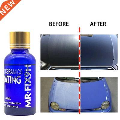 9H 30ml 50ml Anti-Scratch Auto Ceramic Glass Coat Liquid Hyd