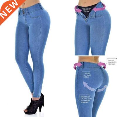 New Plus Size Jeans Woman High Waist Stch boyfriend Mom Jean